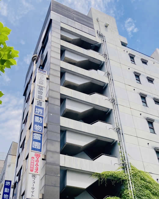 大阪・堺ペットセレモニー